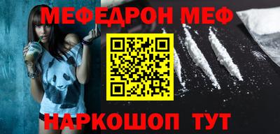 метадон Нарткала