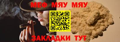 MDMA Premium VHQ Нальчик