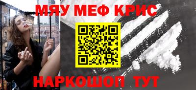 MDMA Premium VHQ Нальчик