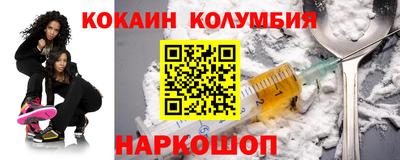 MDMA Premium VHQ Нальчик