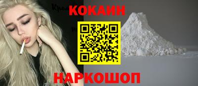 MDMA Premium VHQ Нальчик