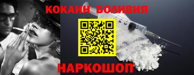 метадон Нарткала