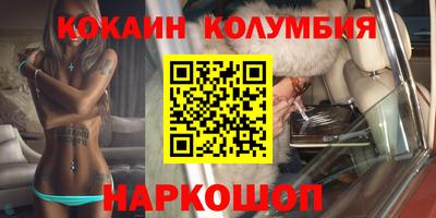 MDMA Premium VHQ Нальчик