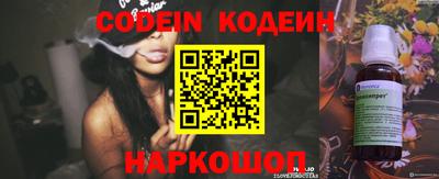 метадон Нарткала