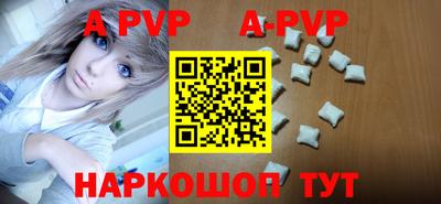 MDMA Premium VHQ Нальчик