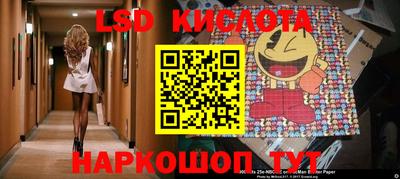 метадон Нарткала