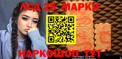 метадон Нарткала