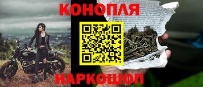 метадон Нарткала