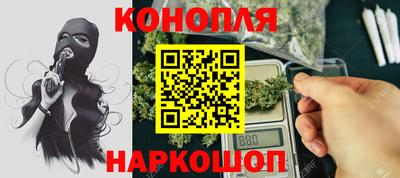 MDMA Premium VHQ Нальчик