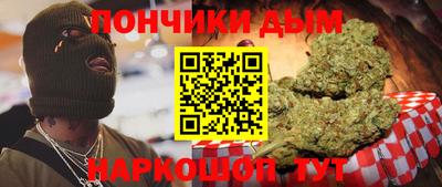MDMA Premium VHQ Нальчик