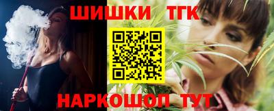 метадон Нарткала