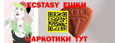 метадон Нарткала