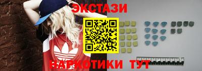 MDMA Premium VHQ Нальчик