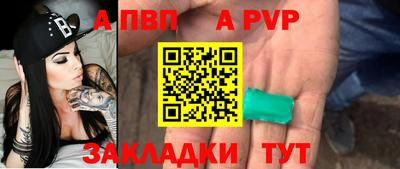 метадон Нарткала