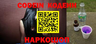 MDMA Premium VHQ Нальчик