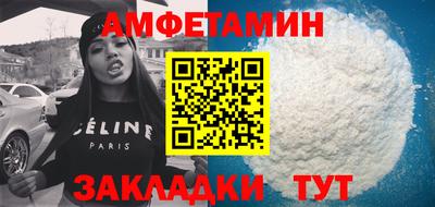 MDMA Premium VHQ Нальчик