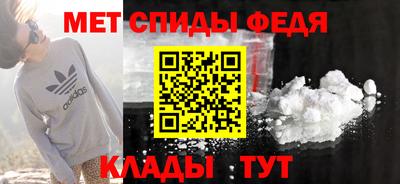 MDMA Premium VHQ Нальчик