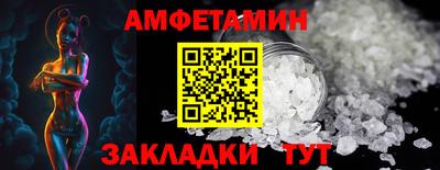 метадон Нарткала