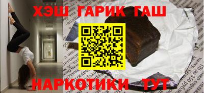 метадон Нарткала