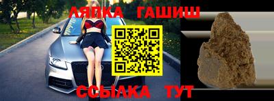 MDMA Premium VHQ Нальчик