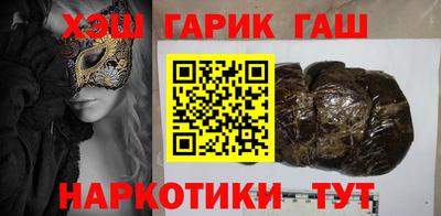 spice Наро-Фоминск