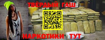 spice Наро-Фоминск