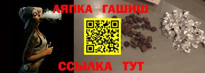 MDMA Premium VHQ Нальчик
