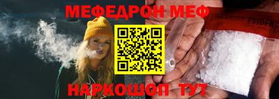 MDMA Premium VHQ Нальчик