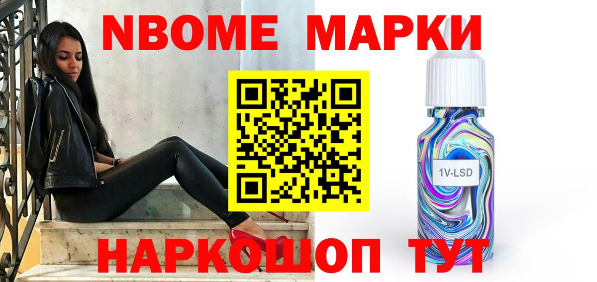 ЛСД экстази  Вход с VPN  Улан-Удэ  LSD-25 экстази кислота 